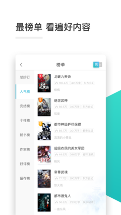 hth体育官方app